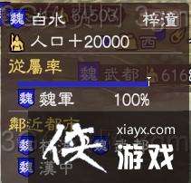 ����־13ȫ����Ч��������ͼ��һ��