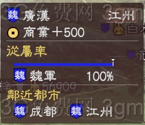 ����־13ȫ����Ч��������ͼ��һ��