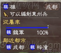 ����־13ȫ����Ч��������ͼ��һ��