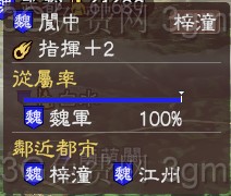 ����־13ȫ����Ч��������ͼ��һ��