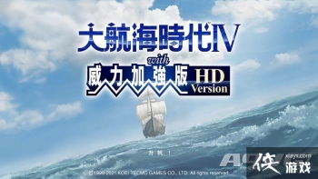 ���󺽺�ʱ��4 ������ǿ��HD�����İ�����ӰƬ����