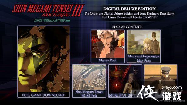 《真女神转生3 NOCTURNE 高清版》开启Steam页面 预计5月发售 《真女神转生3 NOCTURNE 高清版》开启Steam页面 预计5月发售