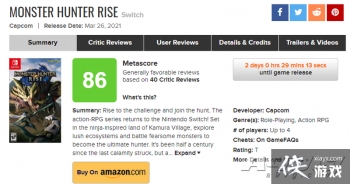 ���������� ����ȫ��ý���������ѽ�� IGN 8�� GS 9��