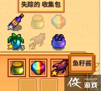 ��¶������JO���̵��׼����ѽ�����