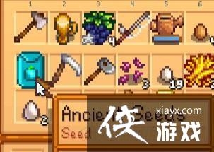 ��¶������Զ��������ô��ã���ó��죿