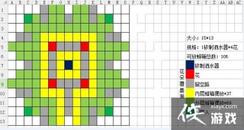 ��¶���������ڷŹ���