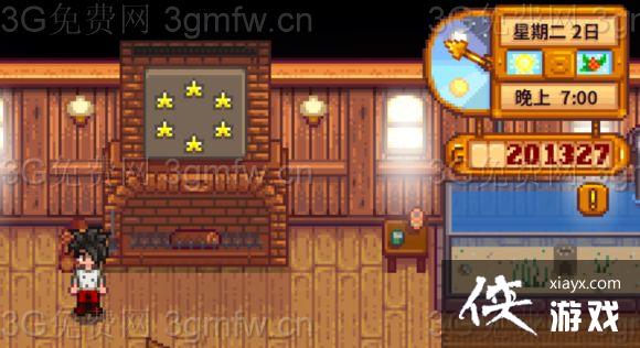 ��¶�������׼���ô�����׼�������