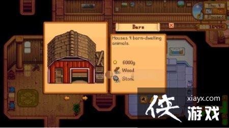 ��¶�����﷿��������Ҫʲô��