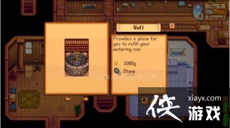 ��¶�����﷿��������Ҫʲô��