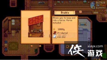 ��¶�����﷿��������Ҫʲô��