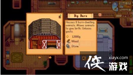 ��¶�����﷿��������Ҫʲô��