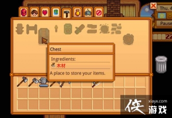 ��¶������Ȳ���ô�����Ȳ���ʲô�ã�