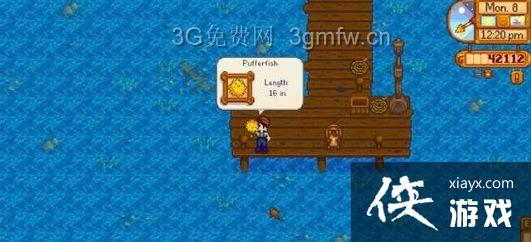 ��¶������������ĵ���������ʲô�ã�