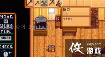 ��¶��������������ģ�������ô������