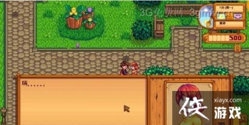 ��¶�������ĸ����Ӻã�