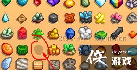 ��¶�����﷬�컨���ģ�