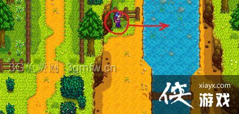 星露谷物语秋季鱼王在哪? 星露谷物语秋季鱼王在哪?