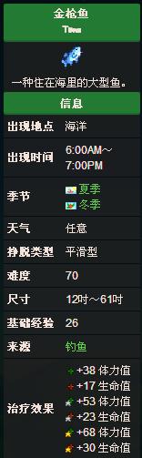 ��¶�������ǹ�����ĵ���