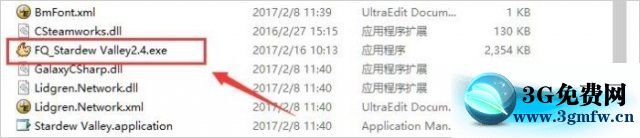 星露谷物语内置修改器无法呼出? 内置修改器怎么用? 星露谷物语内置修改器无法呼出? 内置修改器怎么用?