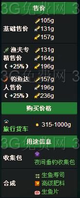 ��¶��������������ĵ���������ʲô���ڵ���