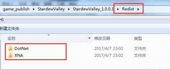 ��¶������������ô�죿ֹͣ�����������