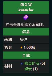 ��¶������ҿ����ô�ã�ҿ����ʲô�ã�