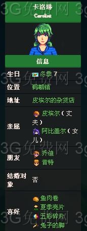 ��¶�����￨�������ģ�������ϲ��ʲô��