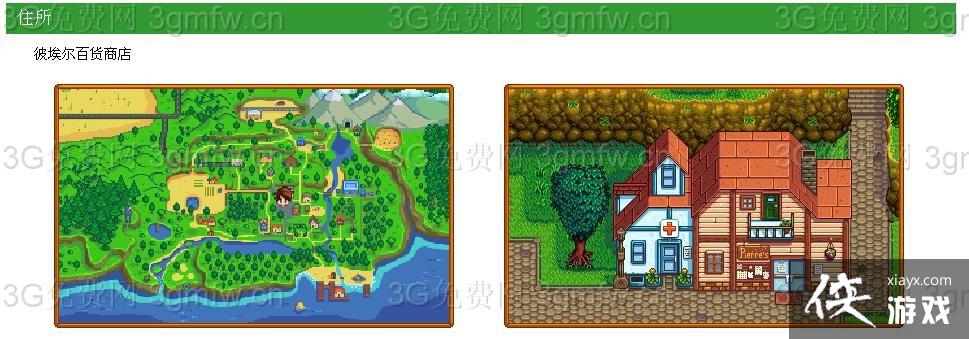 ��¶�����￨�������ģ�������ϲ��ʲô��