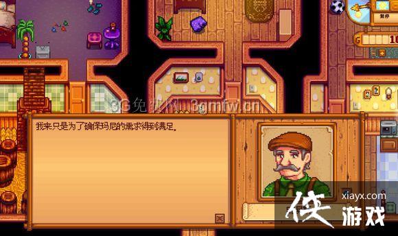 ��¶�������򳤵���ɫ�̿㹥��