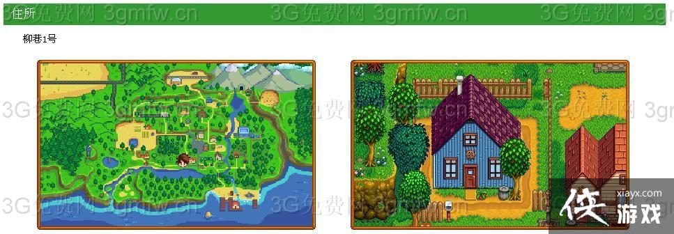 ��¶������������ģ�����ϲ��ʲô��