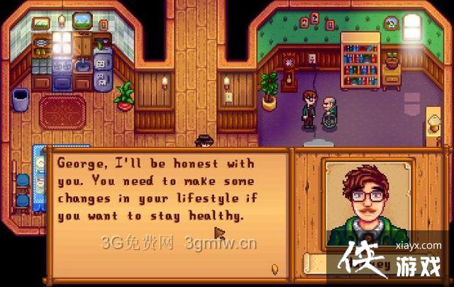 ��¶�������ά����