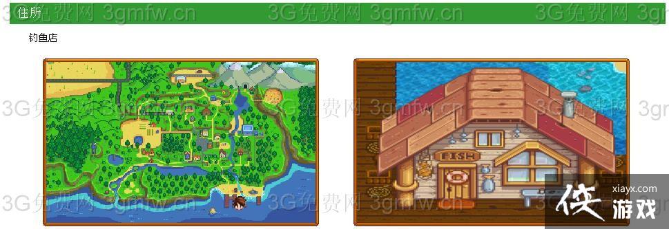 ��¶�������������ģ�����ϲ��ʲô��