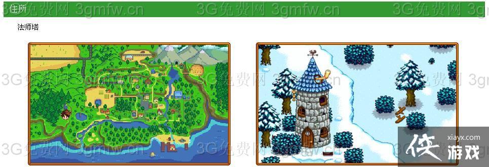 ��¶�����﷨ʦϲ��ʲô����ʦ����ôȥ��