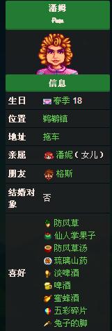 ��¶��������ķ���ģ���ķϲ��ʲô��