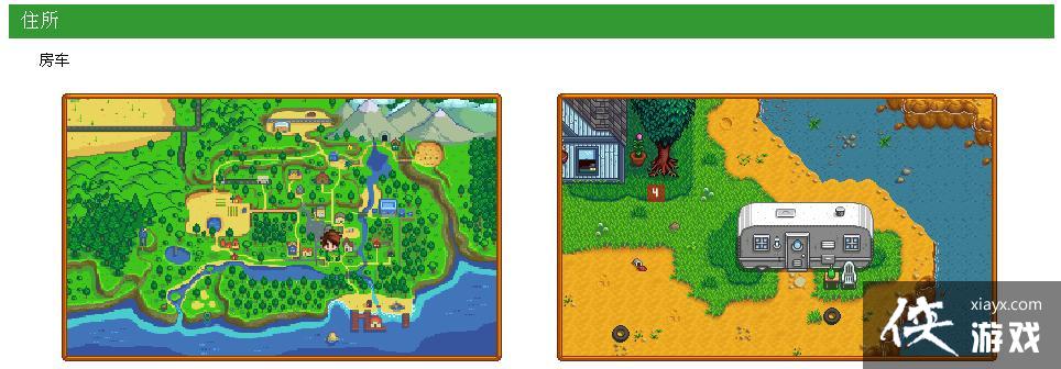 ��¶��������ķ���ģ���ķϲ��ʲô��