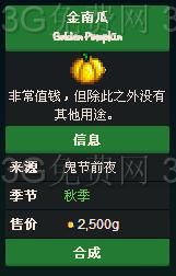 ��¶������ƽ��Ϲ���ʲô�ã�