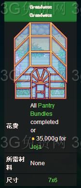 ��¶������������ô���������Ҳ���