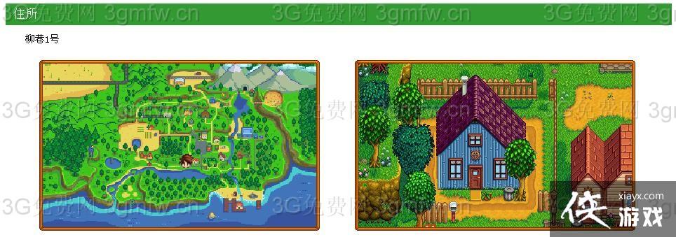 ��¶������ɽķϲ��ʲô��ɽķ�г�