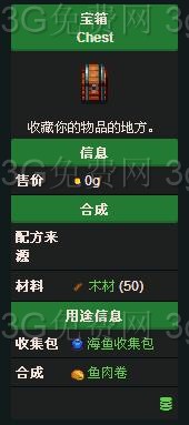 ��¶������������ô�ƶ���������ô����