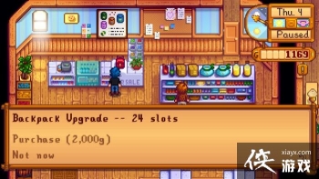 ��¶�����ﱳ����ô�������������䷽��