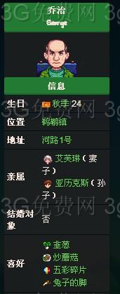 ��¶�������������ģ�����ϲ��ʲô��