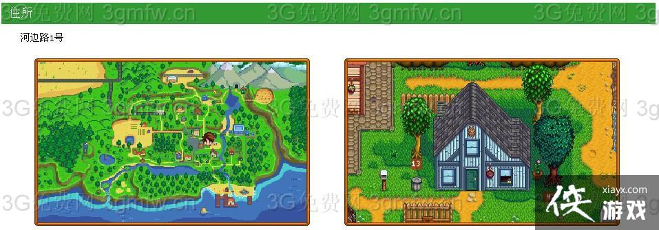 ��¶�������������ģ�����ϲ��ʲô��