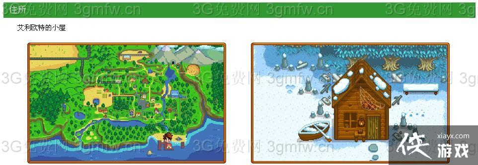 ��¶�����ﰬ��ŷ�����ģ�ϲ��ʲô��