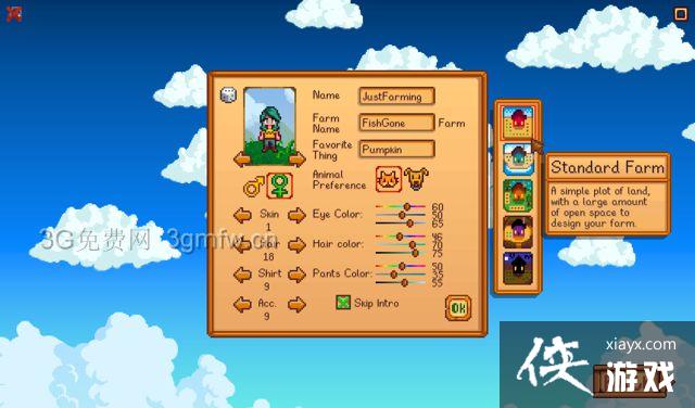 星露谷物语不钓鱼详细图文攻略 星露谷物语不钓鱼详细图文攻略