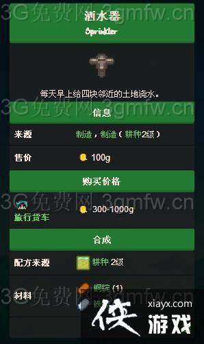 ��¶��������ˮ����ô�ã���ˮ����ô�ã�