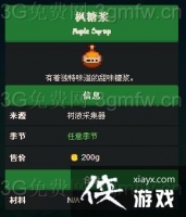 ��¶��������ǽ���ô�ã����ǽ���ʲô�ã�