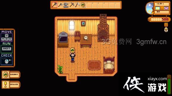 ��¶��������սģʽͼ�Ĺ���