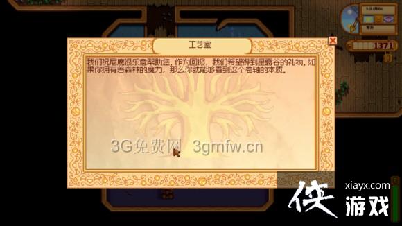 ��¶��������սģʽͼ�Ĺ���