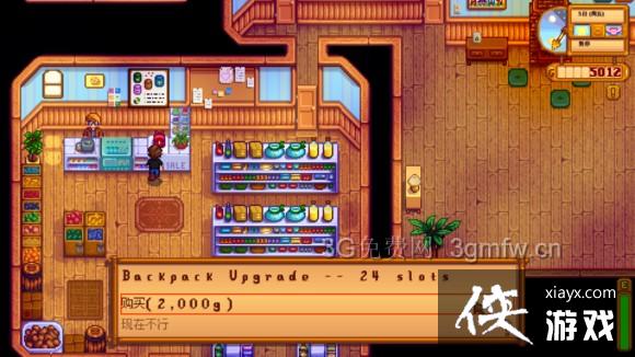 ��¶��������սģʽͼ�Ĺ���