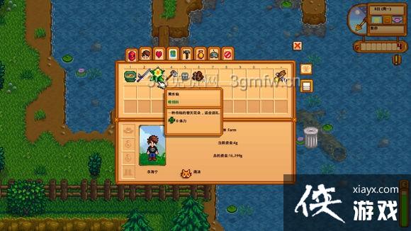 ��¶��������սģʽͼ�Ĺ���